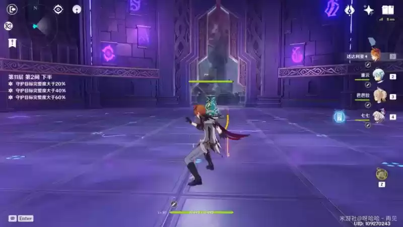 原神新深渊11-2怎么打 1.2版本深境螺旋11-2打法攻略