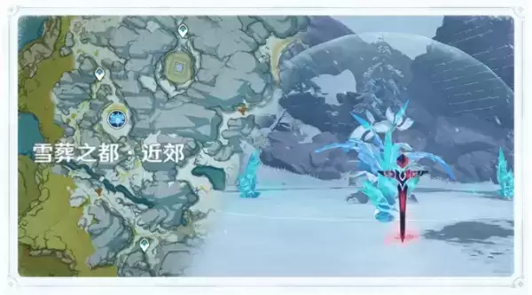 原神霜覆的奇迹之树触发方法