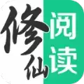 修仙阅读器