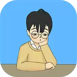 谁把我的藏起来了