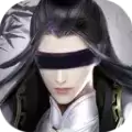 剑侠传奇之南明离火剑