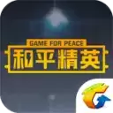 一键解锁所有画质软件