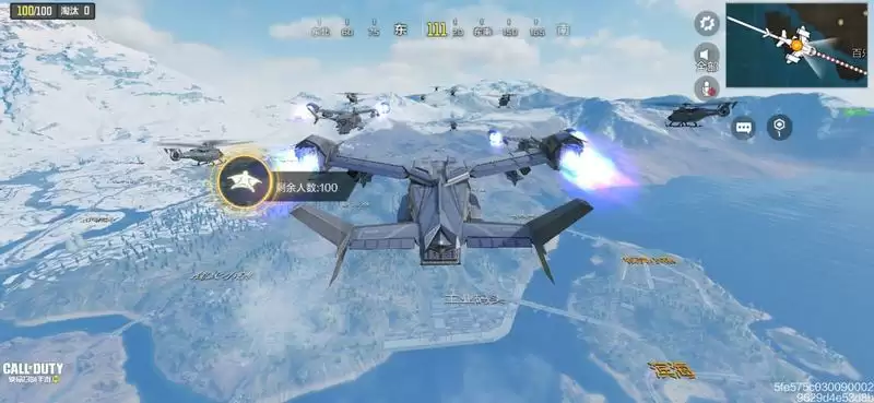 使命召唤手游使命战场吃鸡模式跳伞技巧和地点推荐