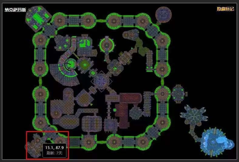 堕落的灰烬使者掉率