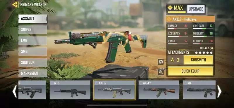 使命召唤手游国服枪械排名大全 最新枪械选择推荐