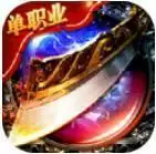 新开单职业迷失sf