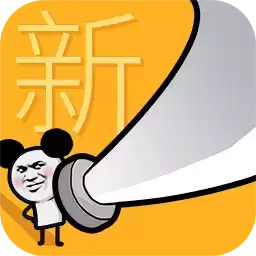 我的大刀四十米单机