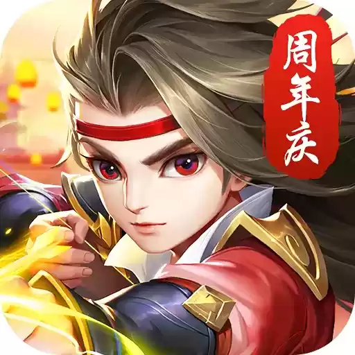 热血神剑高爆