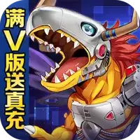口袋宠物世界满V