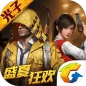 和平精英兔斯基