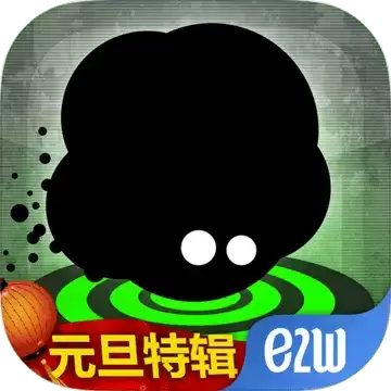 永不言弃无敌