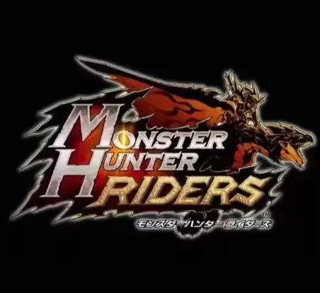 怪物猎人骑士