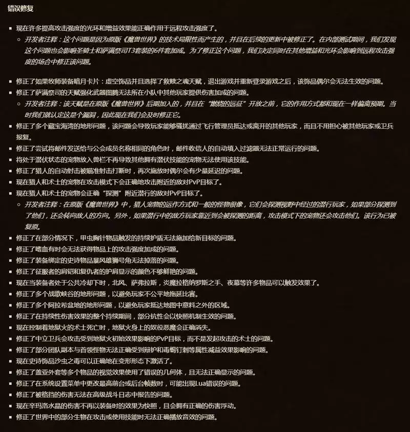 纳克萨玛斯开放时间