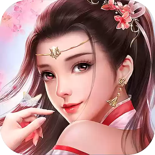 巨刃下载