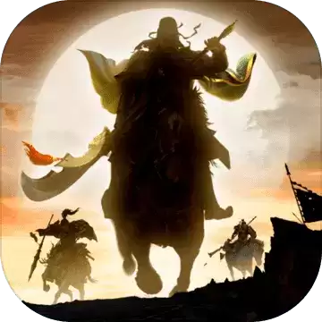 三国志威力无双