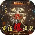 红颜霸业