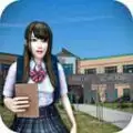 女子校生模拟器