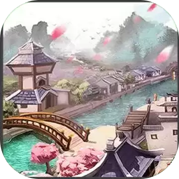 天神镇物语