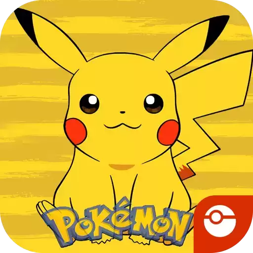 口袋训练师福利版