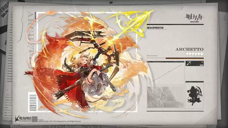 明日方舟空弦强度解析及培养建议