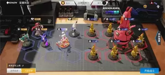 高能手办团不洁之罪魂体阵容最佳搭配 不洁之罪魂体如何搭配