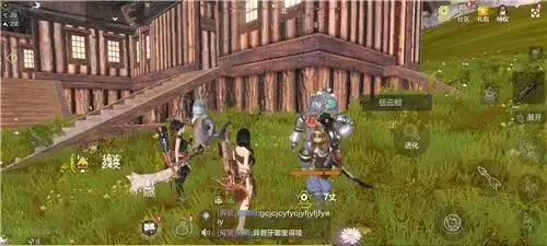 妄想山海异人村岳云鲲NPC在什么位置