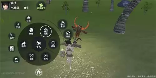 妄想山海冰块在哪里获得