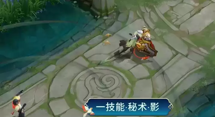 王者荣耀元歌战令皮肤云间偶戏特效展示