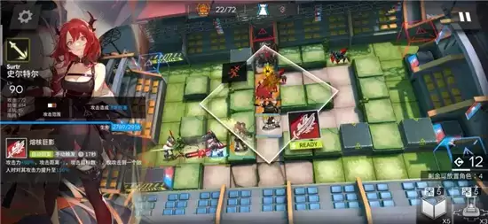 明日方舟BH-6速刷打法攻略 BH-6怎么打