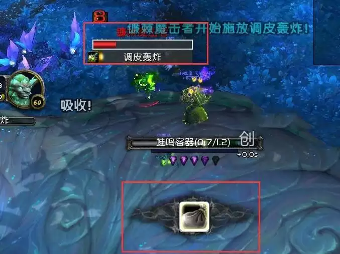 喂养林鬼怎么做