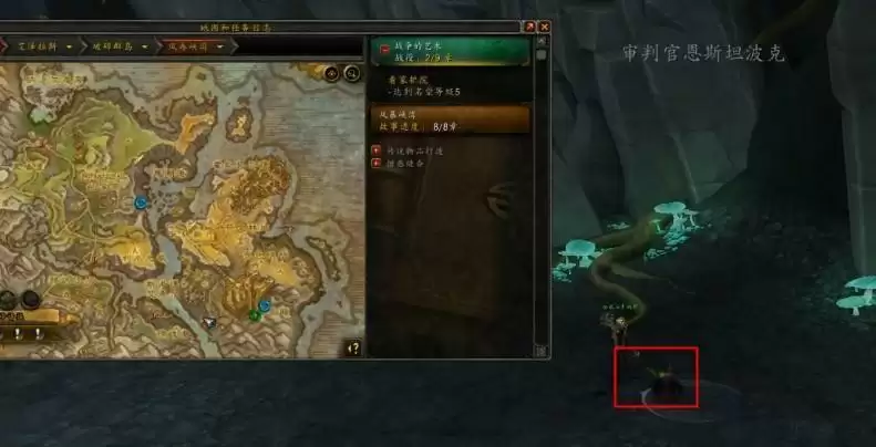 魔兽世界9.0神器外观还能解锁吗