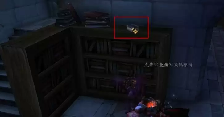 魔兽世界9.0神器外观还能解锁吗