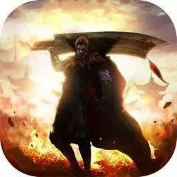 王者归来蓝月