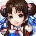新仙剑奇侠传单机