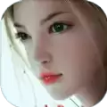 山海幻妖之境