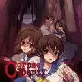 corpse party