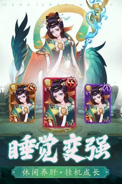 jggames封神