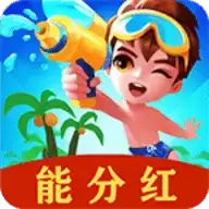 建个海岛我当王红包版