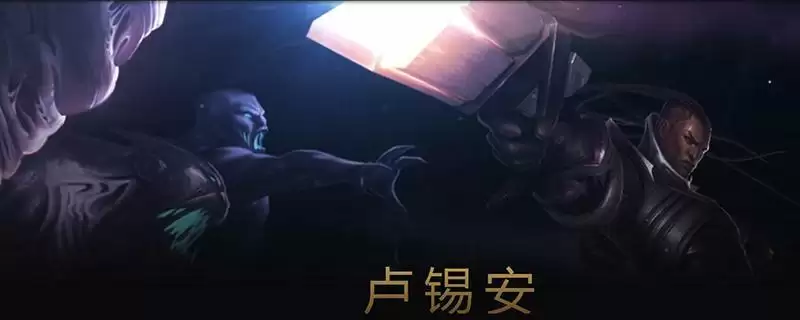 西部魔影卢锡安台词_1 西部魔影卢锡安台词