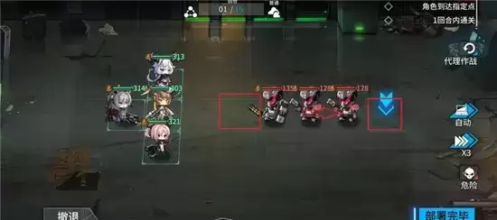 通感纪元1-2通关方法一览 1-2如何通关