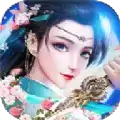 我真不想活一万岁
