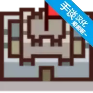 陆地与城堡无敌版