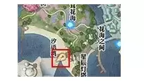 天谕手游灵珠之谜海灵珠任务怎么做