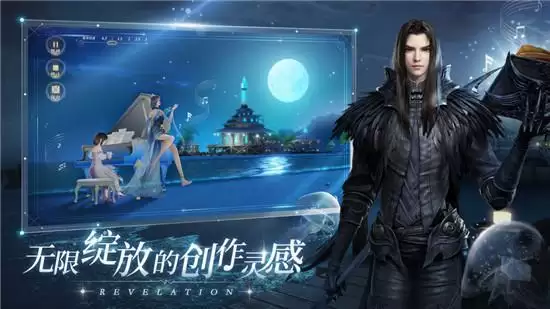 天谕手游圣堂搭配方法一览 圣堂如何搭配 天谕手游圣堂搭配方法一览 圣堂如何搭配