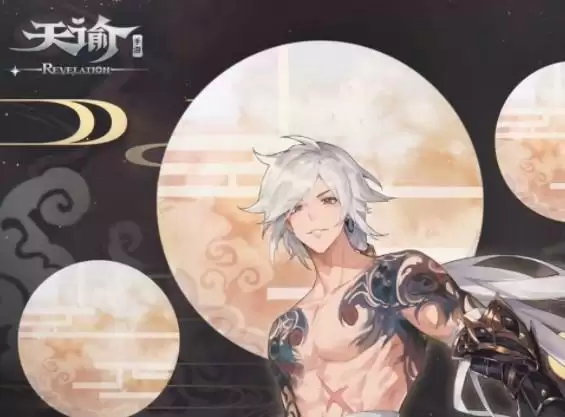 天谕光刃pvp打法攻略介绍