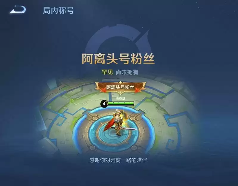 王者荣耀S22上元夺魁赛季内容爆料