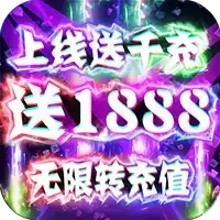 同一个世界2安卓手机版下载