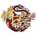 传奇世界复古元神本