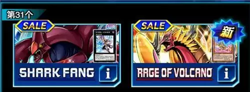 游戏王决斗链接英雄卡组构建攻略和卡包抽取建议