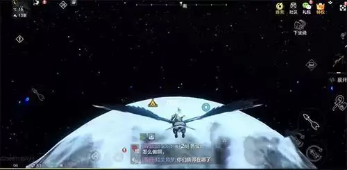 妄想山海岳云鲲进化和乘骑方法详解